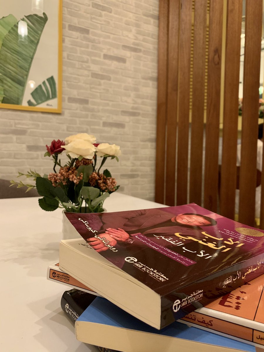 200share's tweet photo. من يهتم بك دوماً اجعل له وطناً في قلبك ❤️

لاتيه كافيه | LATTE CAFE
📍 الرياض | الريان

https://t.co/EK0IEfOC69 https://t.co/PKaQK6skl9