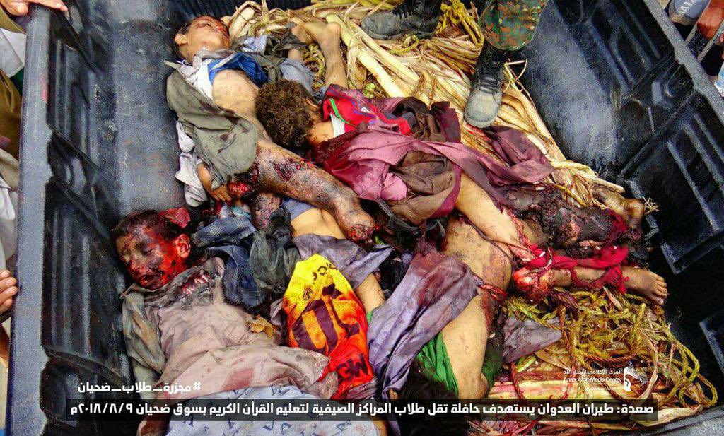 hai7a's tweet photo. #جرائم_العدوان_الامريكي_على_اليمن #USAggressionCrimesOnYemen https://t.co/hDU2BTnggT