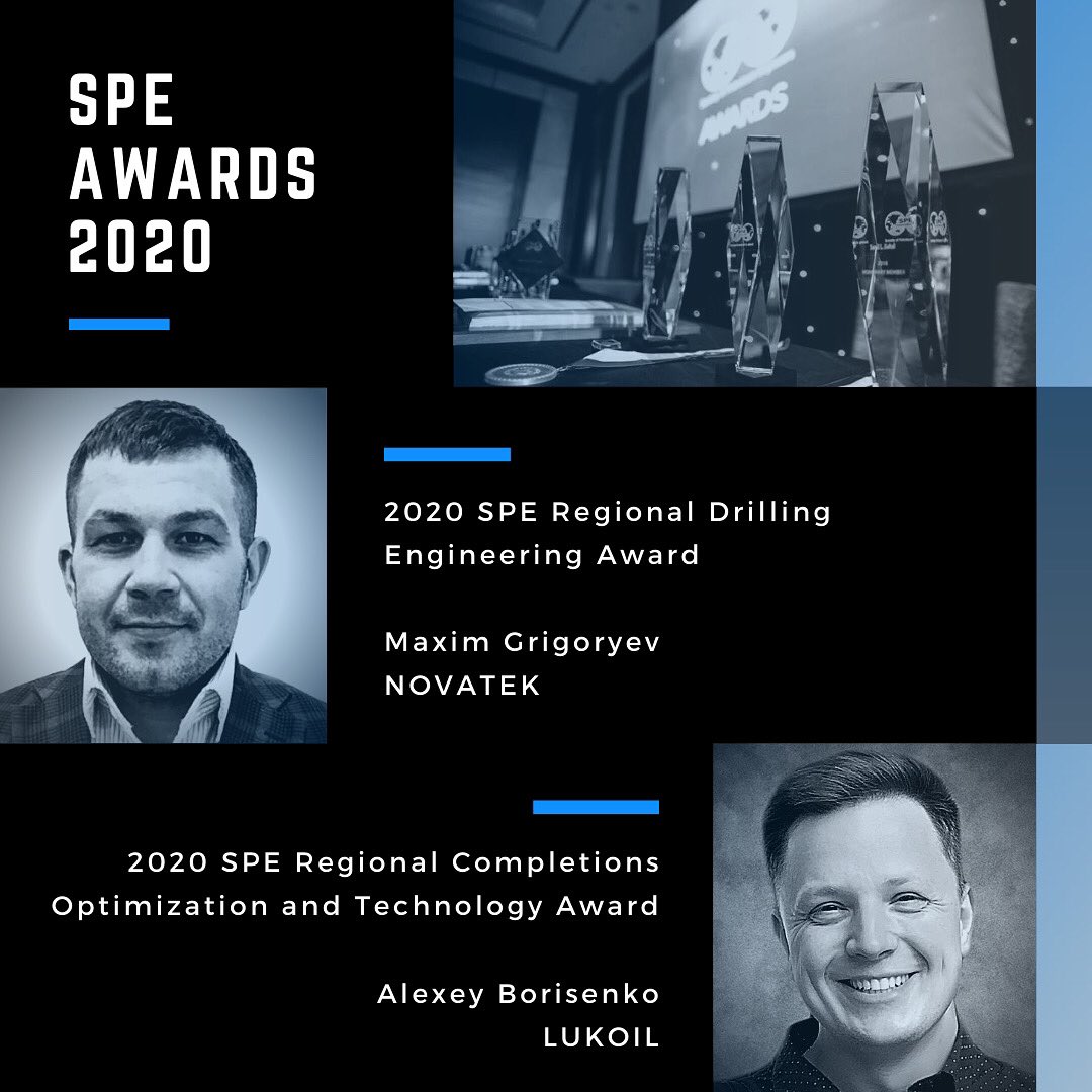 SPETyumen's tweet photo. Congratulations to our section members receiving 2020 SPE Regional Awards! Thank you for your outstanding and significant technical, professional, and service contributions to SPE and the petroleum industry! #rptc2020 #speawards
#spegram #societyofpetroleumengineers #spe #tyumen https://t.co/9Z1SNHonWt