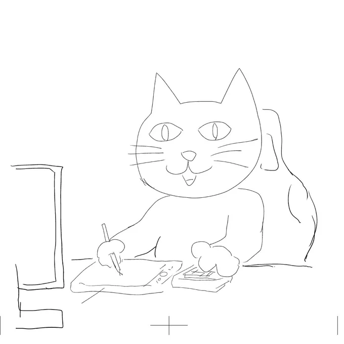 原稿ネッコ 