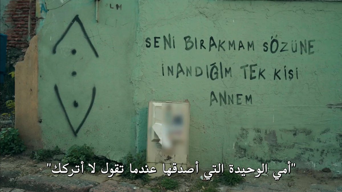 -أصدق عبارة قرأتها: