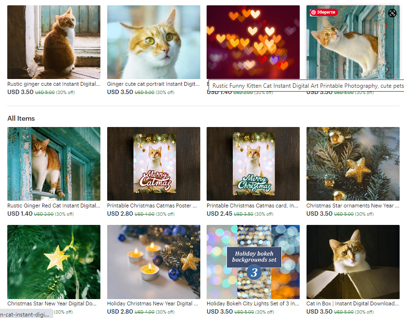 abra_kadabra_ua's tweet photo. Sale 30% off! Cute cats photos and holiday themes: https://t.co/AkTz2GOyTW #digitaldownload #Sales #sale #Discounts #CuteCats #catphotos #holidaybackground #background #fineartphotography #printables https://t.co/sa5JPzBvib