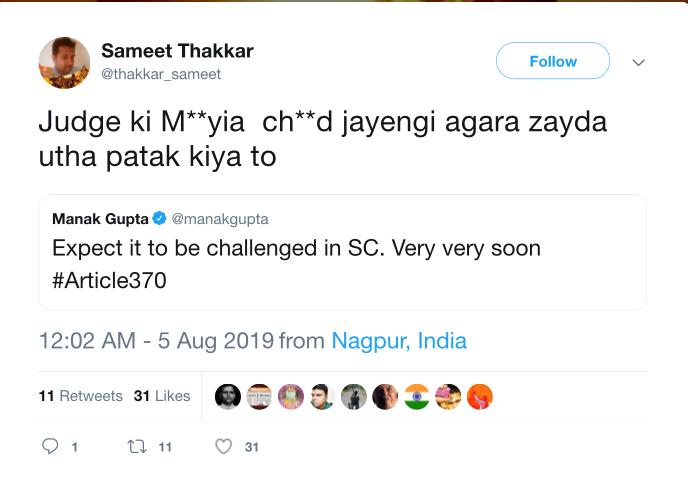 AmitBhadricha's tweet photo. When you say #IStandWithSameet than indirectly you are supporting him for making abusive comments on Social Media.
#ArrestSameetThakkar https://t.co/GPVeCEstu7