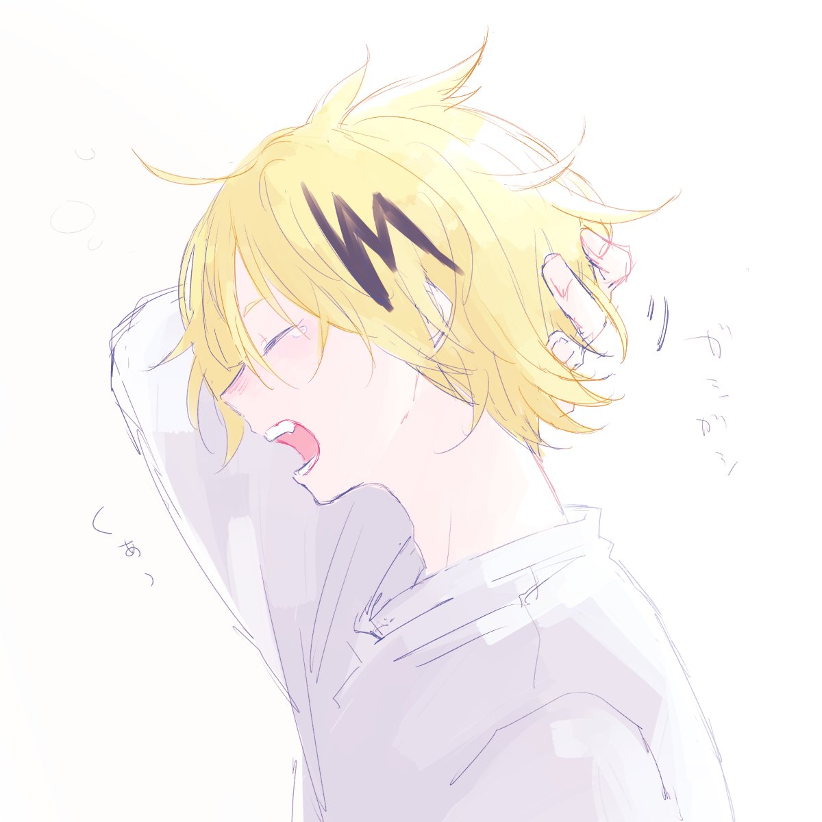 Denki woke up with a huge and long yawn as he got out of bed, and out his room. He was just gonna have a simple breakfast, that's until he saw the reader and panicked.

"How did you get in my house?!"