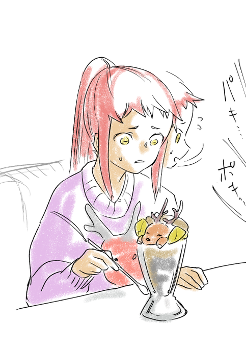 あんみつのtwitterイラスト検索結果