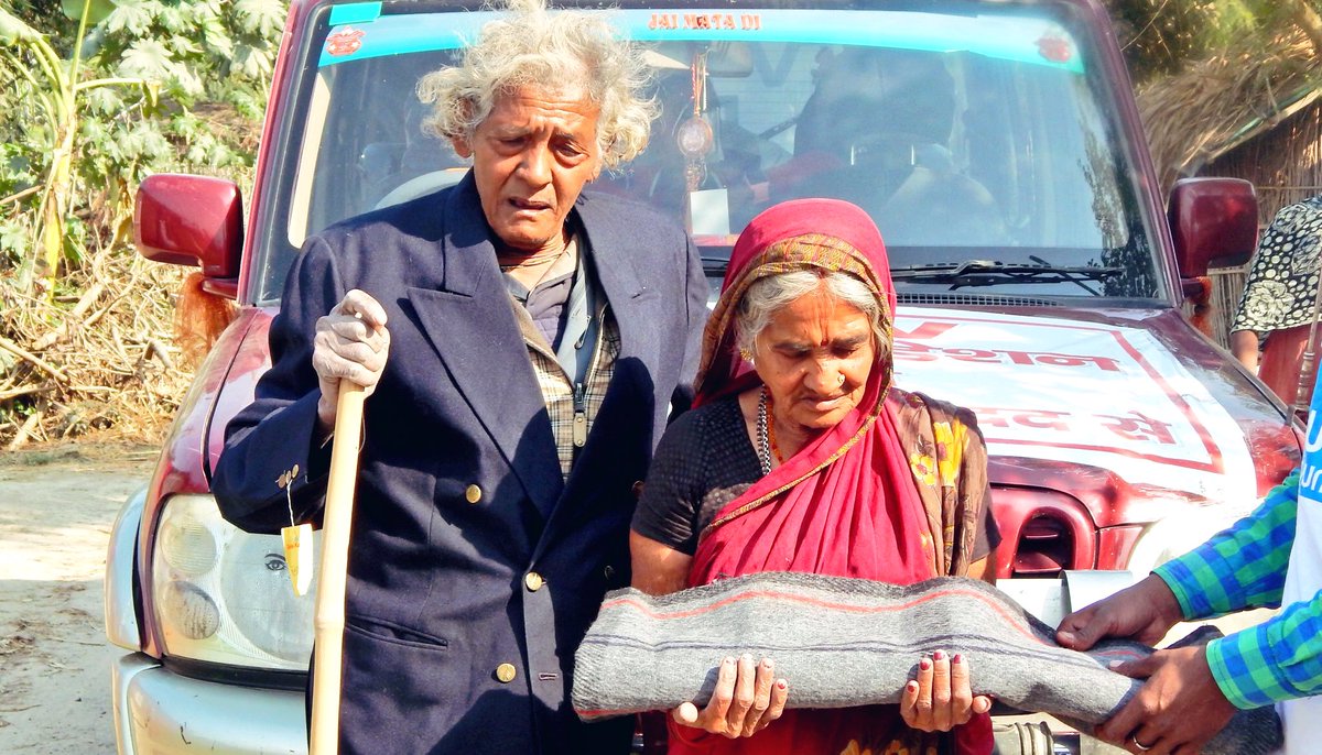 इस बार सर्दी शायद कई दशकों से ज़्यादा पड़ेगी। अगर आप दिल्ली या उसके आस-पास हैं तो कृपया अपने नए या पुराने गर्म कपड़े हमें दान में दें। 

आप की छोटी सी मदद ना जाने कितने बेघरों को इस मुश्किल घड़ी में जीने का  हौंसला दे।

लिंक: udayfoundation.org

हो सके तो रीट्वीट कर दीजिएगा।