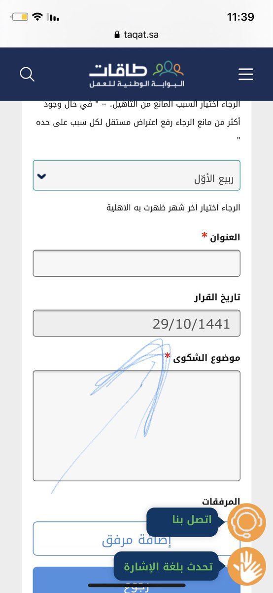 Shmo310 tweet picture