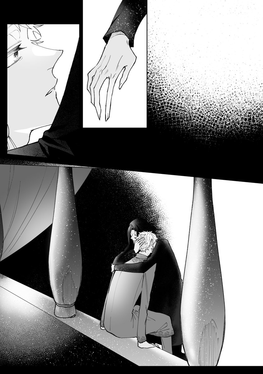 情 ※数年後スカラビア。どうせ明日には何事も無かったように笑ってるんだろうさ、反吐が出る。 