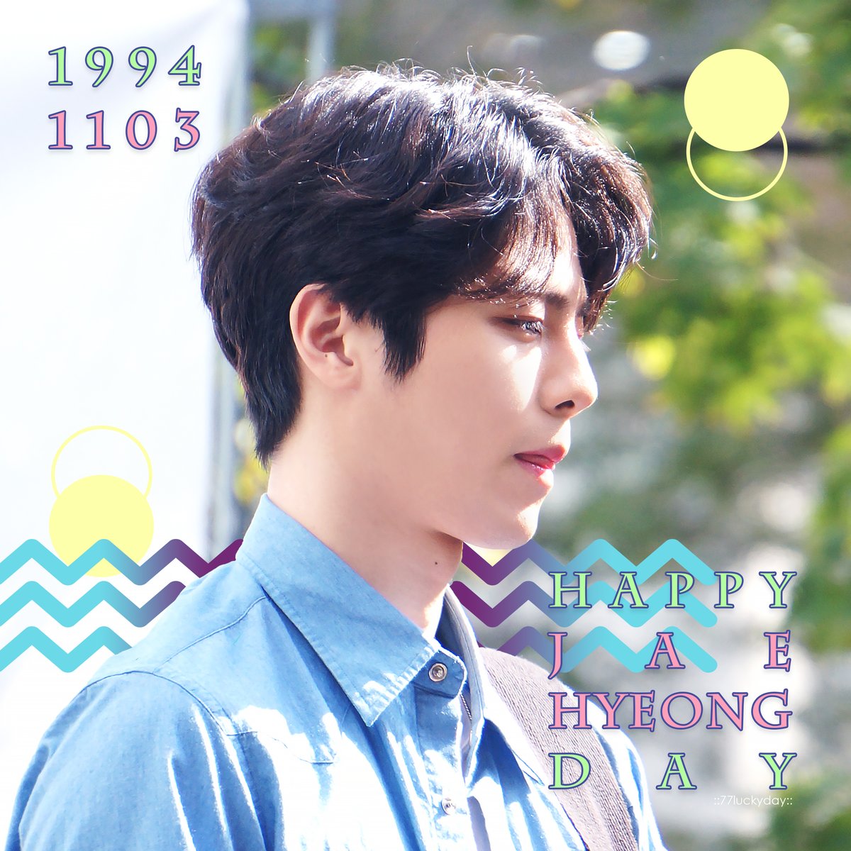 77luckyday_2's tweet photo. 재형오빠 생일 축하해용!!!
#이재형 #더로즈 #李載炯 
#THEROSE #LEEJAEHYEONG https://t.co/B72mDzIvCL