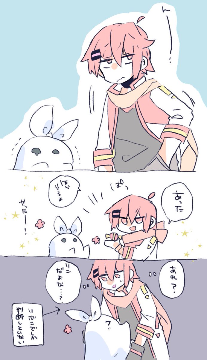 おばけ 