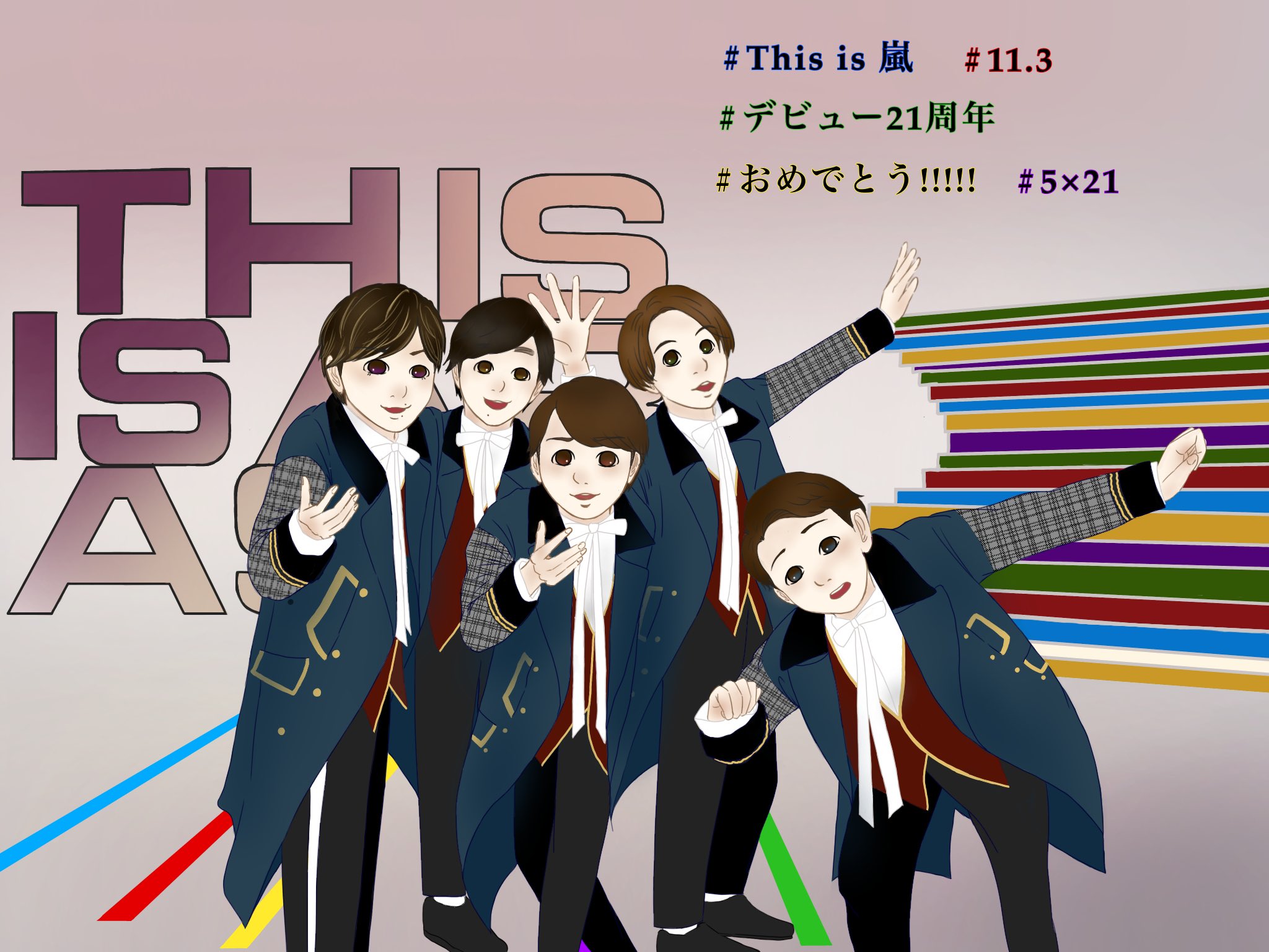 よう Ars Sun726 Twitter