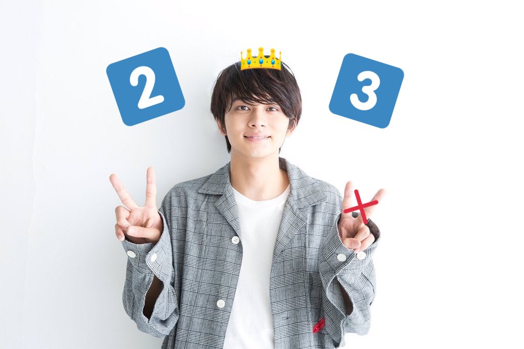 pompomslasher's tweet photo. 匠海くん23さいお誕生日おめでとうございます
大変なことより幸せなことが多い1年になりますように！
#北村匠海生誕祭 
(トレンド入りしてるのすごいな) https://t.co/Ktda5WRetn