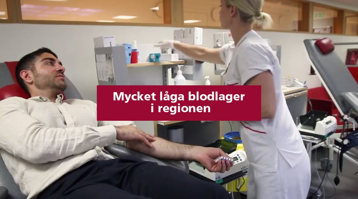 regionstockholm's tweet photo. STORT BEHOV AV BLOD - I Stockholm behövs påfyllning av samtliga blodgrupper, nivåerna är låga eller akut låga.
Är du frisk och vet att det är dags att ge blod - hjälp oss fylla på blodlagret! https://t.co/MwkVTOVnxV. 
TACK för att du fortsätter rädda liv! https://t.co/MLT02LxKGj