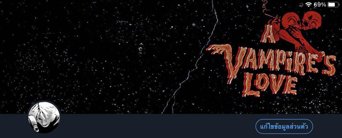 จริงๆเราหล่อทุกแอคนะ