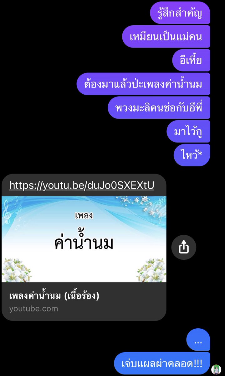 yolk_209's tweet photo. กูแบบอือ https://t.co/SnySIpGRi8