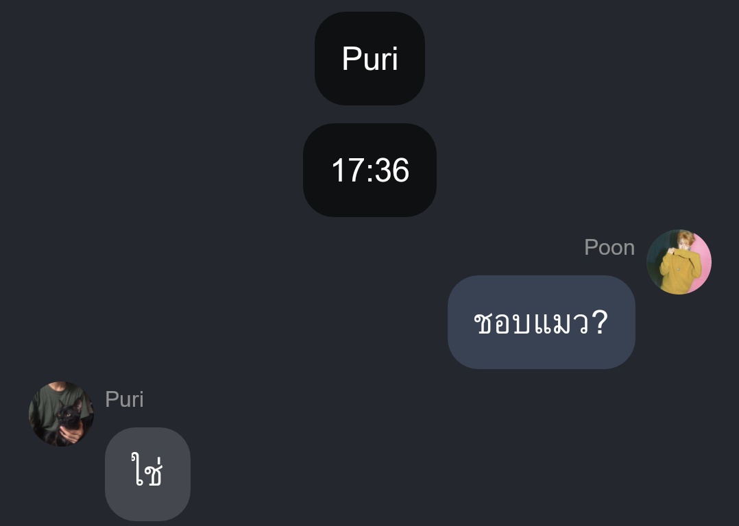 กุชอบมาก 5555555555555555555555555555555555555555555555
