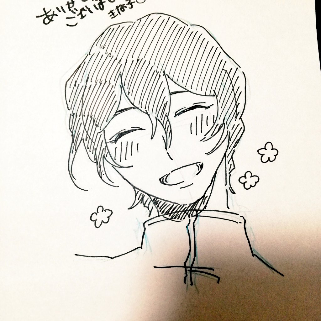 このアルジュナ可愛く描けた〜 