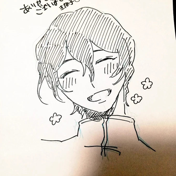 このアルジュナ可愛く描けた〜 