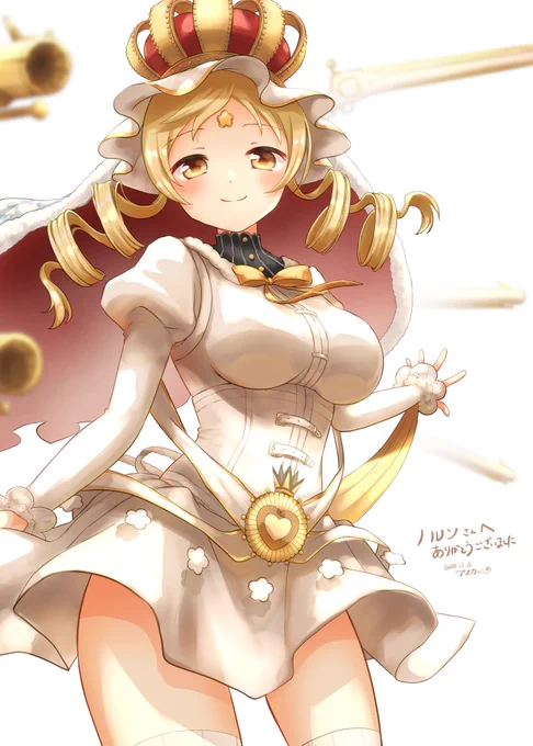 skeb納品しました☺
リクエストありがとうございました!
みなさんのご依頼にかなり助けられてます?✨ 