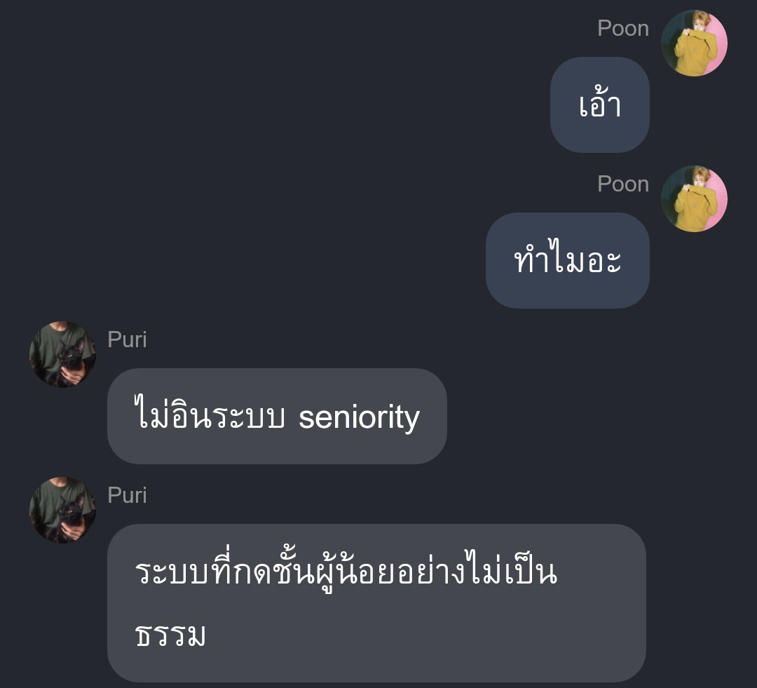 ขอร้อง55555555555555555555555555555555555
