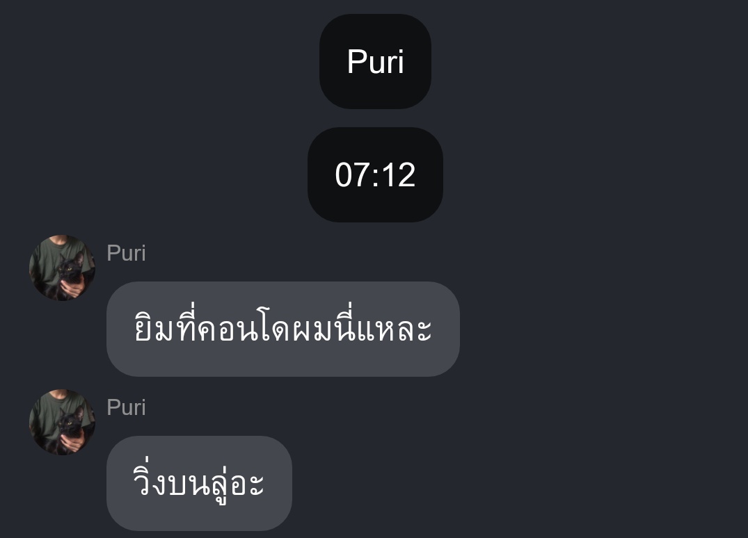แม่ง55555555555555555555555555555555555555