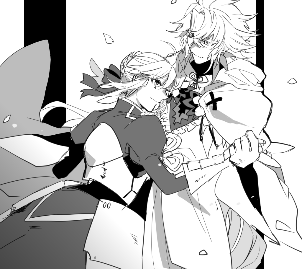王と魔術師 