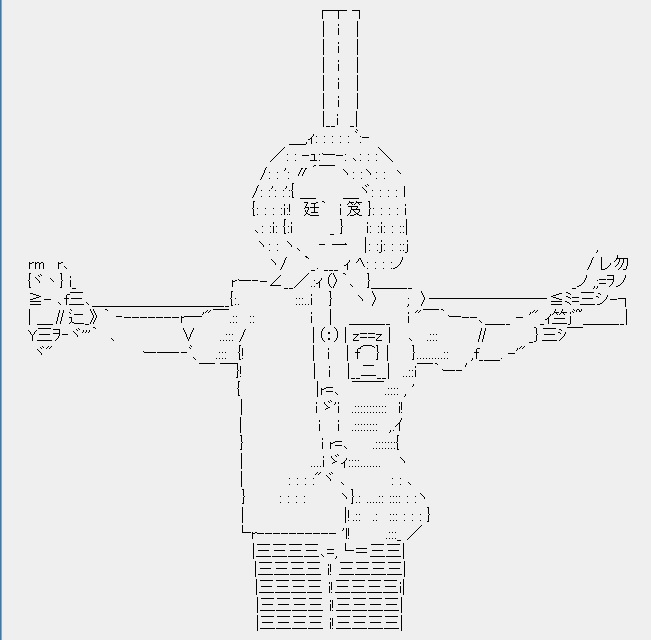 モルモムキン 助けてくれ 愛の戦士く ん 十字架に貼り付けにされるピエールaa