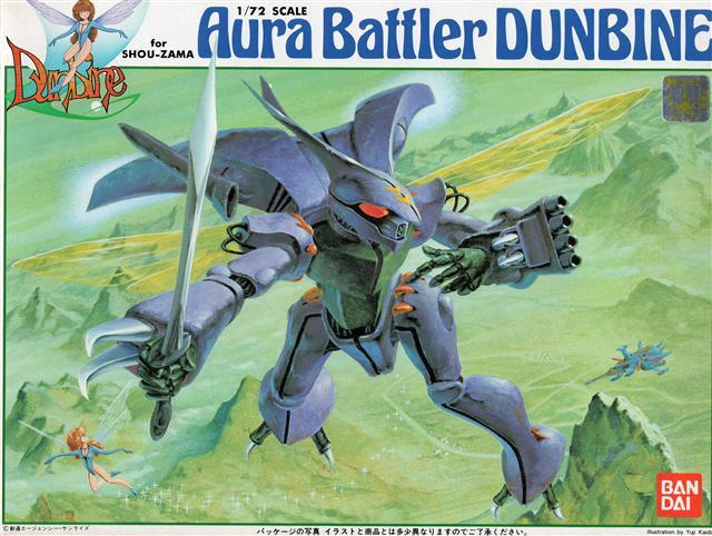 アルミホイル 絶望を語らせると弁が立つ敵 ラウ ル クルーゼの最終回セリフ集です 入り切らなかった T Co Duu056ixbp Twitter