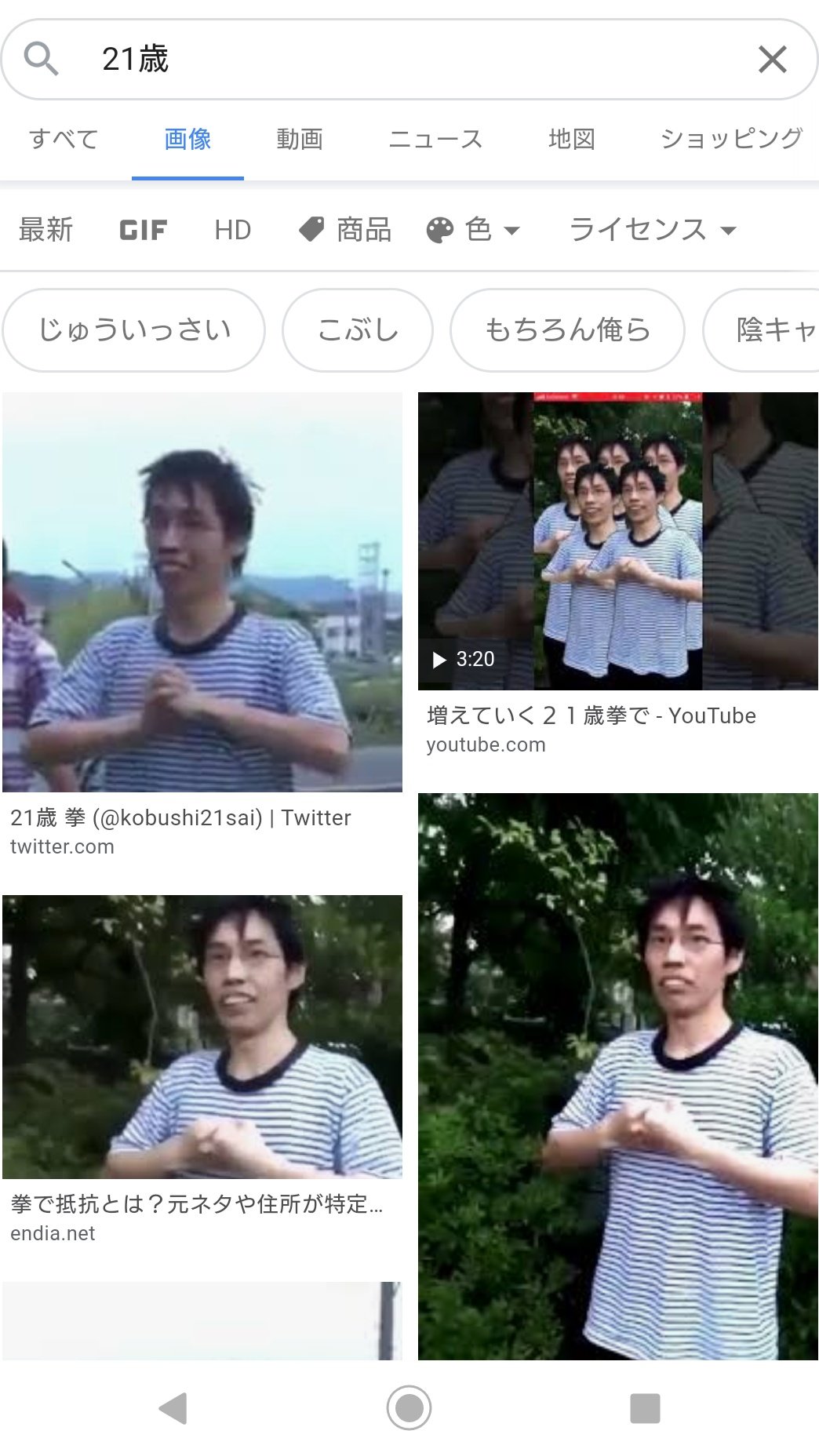 メレンゲル50 On Twitter おめでとうございます 今年もお互い歳をとりましたね