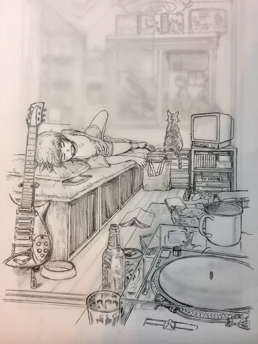 あと半分 