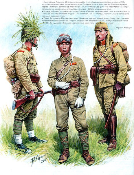 日本兵のtwitterイラスト検索結果