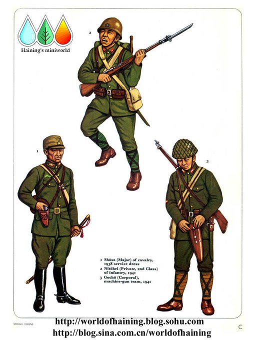 日本兵のtwitterイラスト検索結果 日本兵のtwitterイラスト検索結果