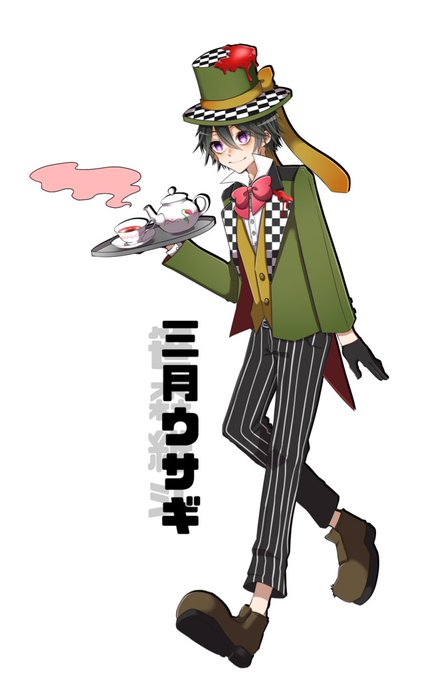三月ウサギのtwitterイラスト検索結果 古い順 三月ウサギのtwitterイラスト検索結果 古い順
