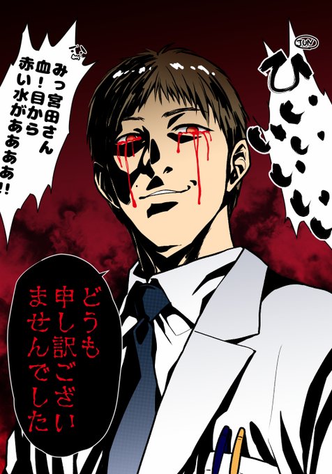 ネイルハンマーのtwitterイラスト検索結果 ネイルハンマーのtwitterイラスト検索結果