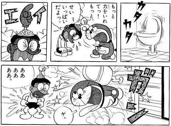 ドラえもん全話の中で一番面白いシーンここだろ 