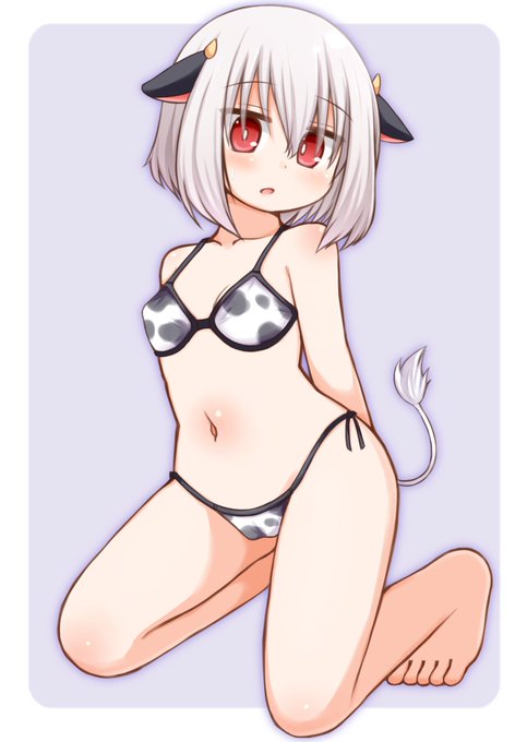 牛水着な橘花さん。 