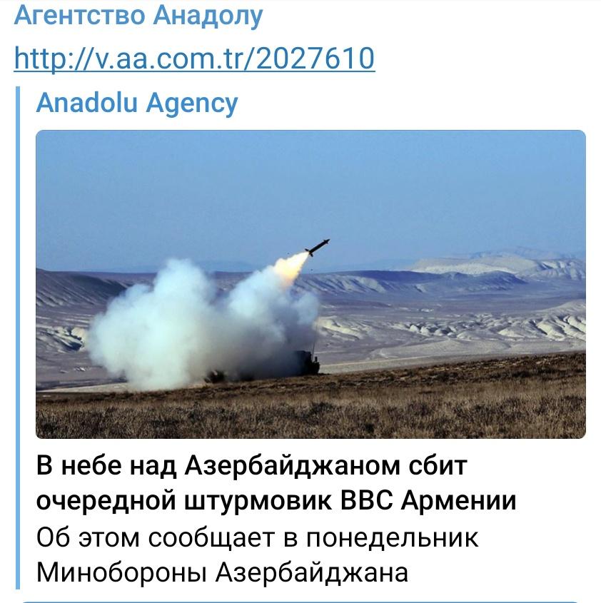 Загинув заступник міністра оборони Нагірного Карабаху Саркісян - Цензор.НЕТ 1873
