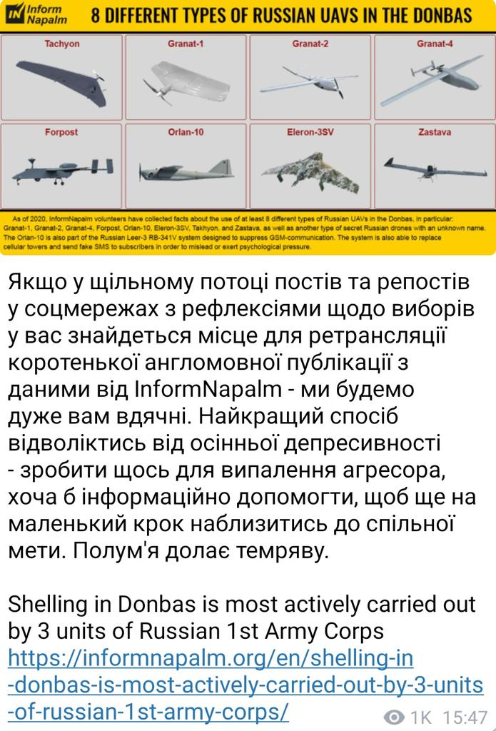 Погиб замминистра обороны Нагорного Карабаха Саркисян - Цензор.НЕТ 9781