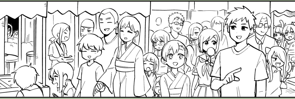 ヘッダーかえまんた 