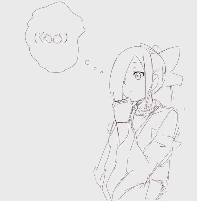 uuuuum 