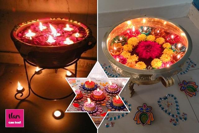 punjabkesari's tweet photo. Diwali 2020: फ्लोटिंग दीया-कैंडल डैकोरेशन के 15 यूनिक आइडियाज
https://t.co/jJtuXZFR99

#FloatingDiyaDecoration #DiyaDecoration #Candledecoration #FloatingDiya #DiwaliDecoration #Diwali2020 #InteriorDecoration https://t.co/TPXefMJapw