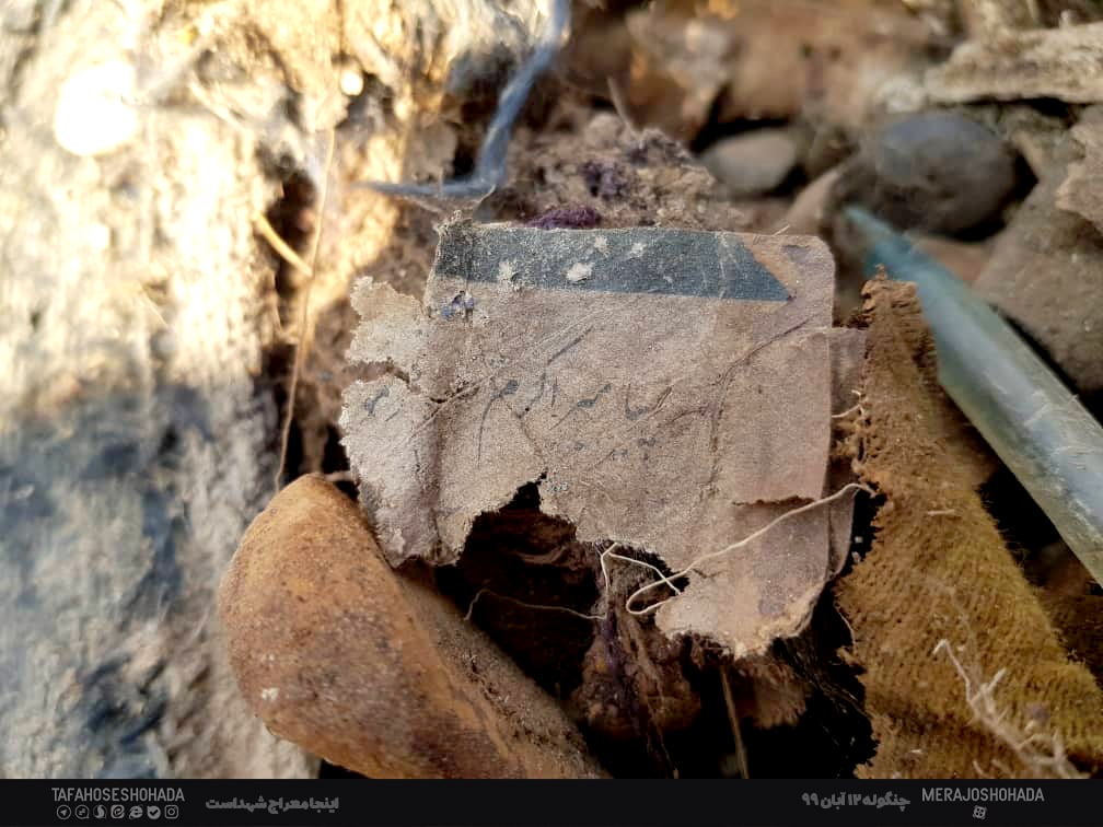 Mahdia2020's tweet image. می خواهند نور تو را با خاک پاشیدن خاموش کنند، زهی خیال باطل
#ProphetMuhammad 
#MohammadForAll