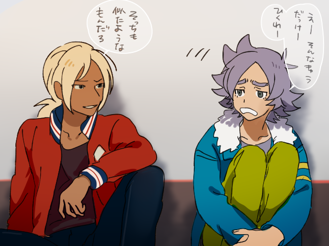 >>can you draw adult shirou and gouenji talking together if you please?? 