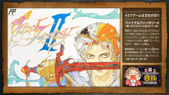 Echange Deスラム Et4studio4 1 Whotwi Analyse Graphique Twitter Echange Deスラム Et4studio4 1 Whotwi Analyse Graphique Twitter
