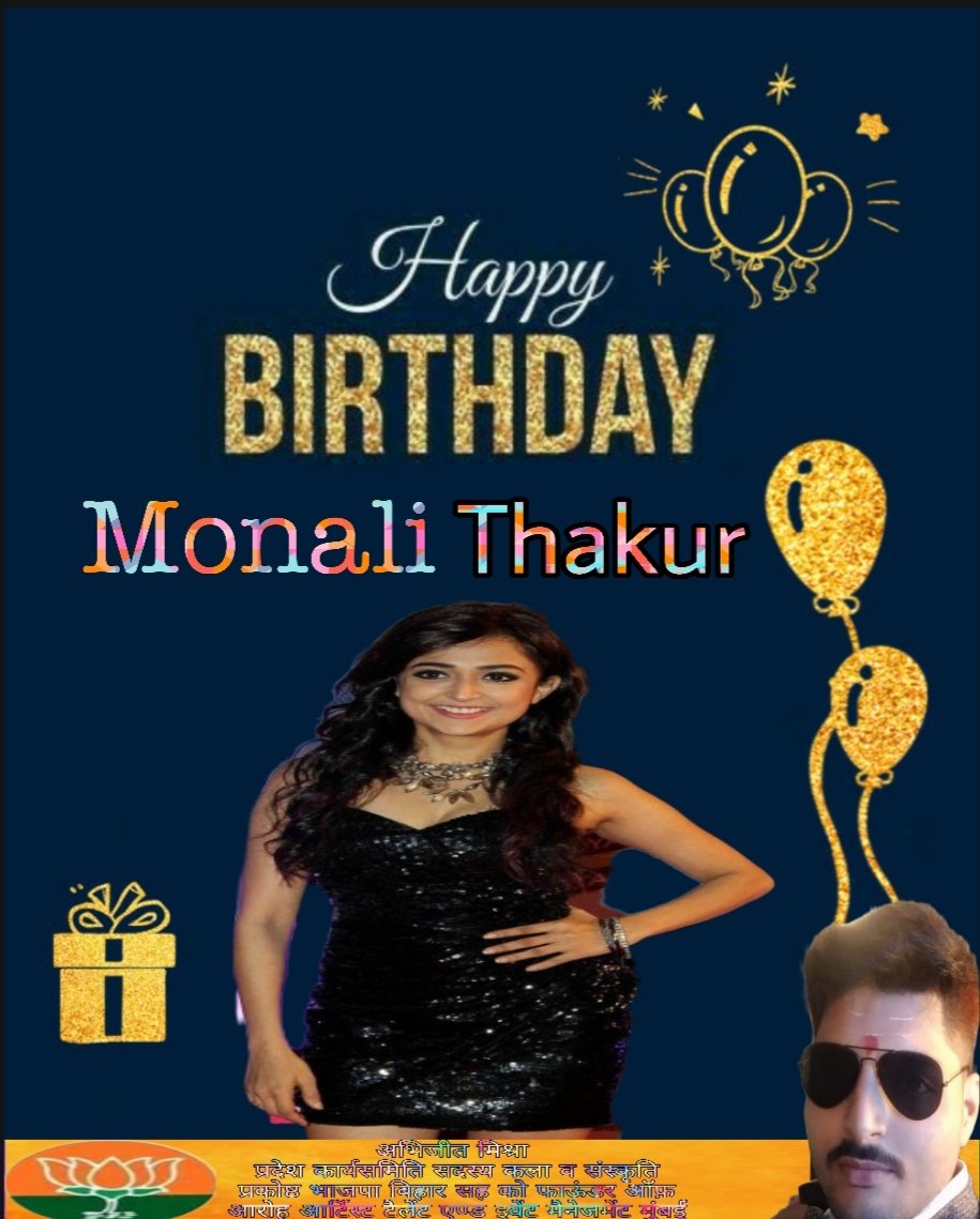 Happy Birthday to the a Gorgeous Supertalented Soulful singer Dear @monalithakur03 ji Have a  fabulous year ahead.🎂🍫🍰🍬🍨🍭🍧😍
#HappyBirthdayMonaliThakur