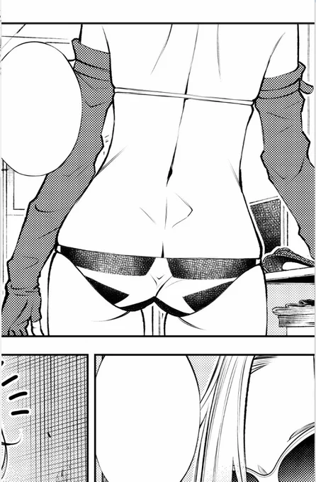 徹夜して、だいすきなしりと背中をいっぱい仕上げました。 