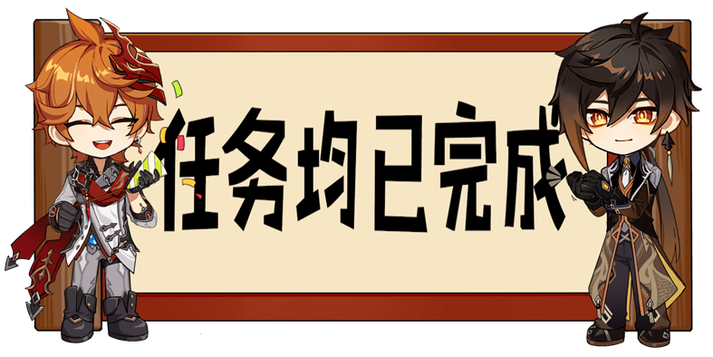 Zeniiet's tweet photo. Chibi Character Portraits from the web event https://t.co/Z0C0xUA19a