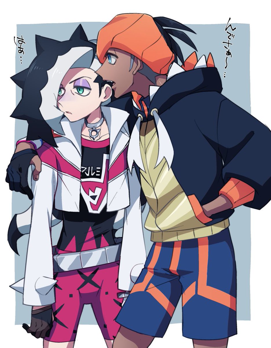 Ichi La プレイ中の漫画 Ichi La プレイ中の漫画