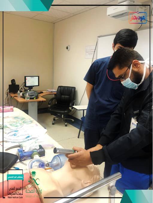 nsh_med's tweet photo. 📌تُقيم وحدة التخطيط والإستعداد للطوارئ بالتعاون مع قسم التخدير بـ #مستشفى_النور_التخصصي دورة بعنوان إدارة مجرى التنفس والوصول إلى الأوعية الدموية
- تستهدف أخصائيين طب الطوارئ وطلاب الإمتياز 
..بهدف الإرتقاء بمستوى الكوادر الصحية وتأهيلها على أحدث التقنيات العلمية والعالمية https://t.co/JEKGRb68nB