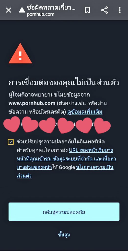 พุฒิพัฒน์. tweet media